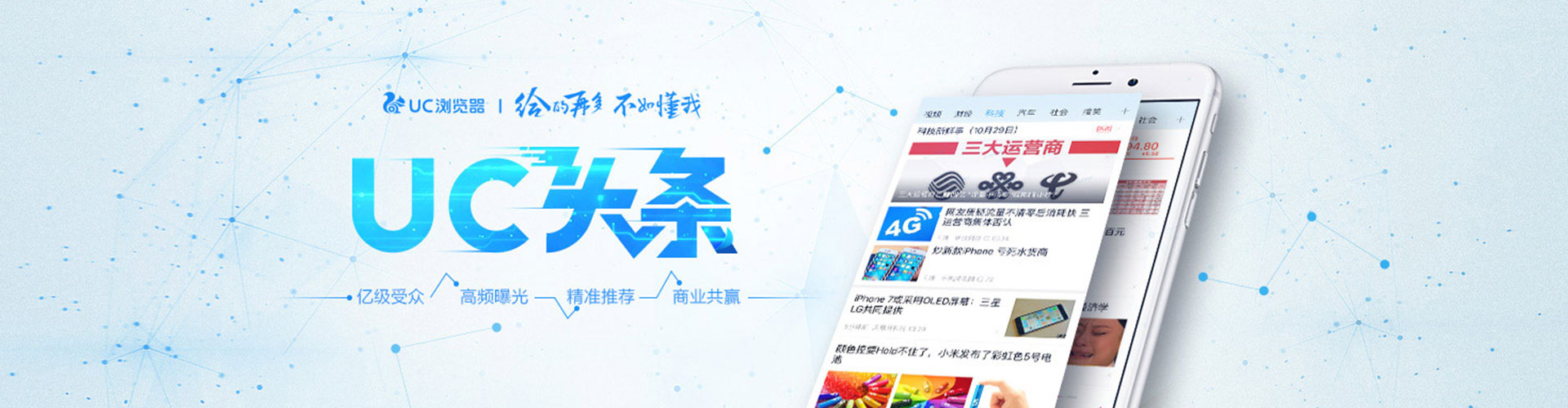 延安sem外包